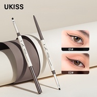 UKISS Eyeliner Pen Waterproof Smoothing Long-Lasting Brown For Beginners Eyeliner QNY7