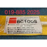 BC100S Diamond Antenna 115-174 AirBand VHF Fiberglass Fixed Base Antenna