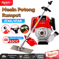 REAIM Mesin Potong Rumput 4 Tak 52CC Powerfull Brush Cutter Gendong