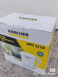 Karcher Kettle Karcher水壺