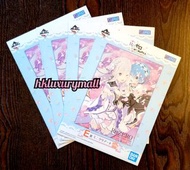 🦋[雷姆我婆]🦋 Re:從零開始的異世界生活 一番賞 E賞 A4文件夾 雷姆 拉姆 愛蜜莉雅 隨機一個$80
