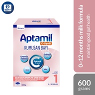 Aptamil C-SynB Step 1 0~12 Months 600g | Maintain Good Gut Health