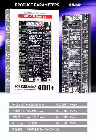 MECHANIC FX918+ Battery Activation Detection Board Fast Charging Detection Board For iPhone 6-16PM A