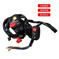 Motorcycle Modified European Version Retro Handlebar Seat Switch Six-in-One Switch SR Xinyuan 400 Ra