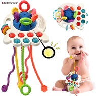iBliver Baby Toys, Baby Sensory Toys, Teething Toy 6 to 12 Months, Pull String Toddler Toys