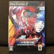 領券免運 PS2 格鬥天王 2002 UM KOF 2002 拳皇 2002 UM SNK 格鬥 遊戲 3 T815
