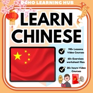 [Video Course] Mandarin Chinese Language for Beginners | Learn Chinese HSK1–HSK3