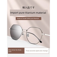 spek mata hitam spek mata silau Color-changing Degree Pure Titanium Anti-Blue Light Eyes Women Sungl
