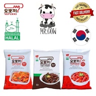 ✨READY STOCK✨Halal Yopokki Topokki Instant Tteokbokki Rice Cake Cup Pack 韩国辣炒年糕