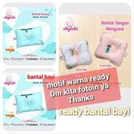[Bonababy] Baby Pillow/peang Pillow/no peang Pillow/Hand Pillow/Breastfeeding Hand Pillow