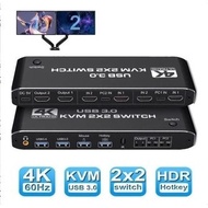 【Ready Stock】60Hz Dual Monitor 4K HDMI KVM Switcher 2x2 for 2 PC Share Monitor USB 3.0