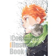 【Direct from Japan】Haikyuu!! Complete Illustration Book Owari to Hajimari Collector’s Edition Comic 