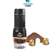 One Two Cups Hand Press Mini Espresso Coffee Maker 3 in 1 20 Bar 120ml - HS-8439 pa
