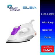Elba Dry Iron with Spray EDI-G1303(PP)
