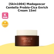 [Skin1004] Madagascar Centella Probio-Cica Enrich Cream 15ml / Korean Cream / Cica Enrich Formula by