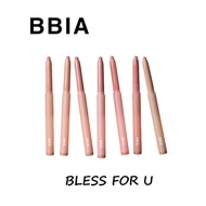 BBIA Nudy Lip Pencil (7 Colors)