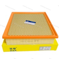 Engine Air Filter 17801-0S020 1780109020  For 2016 2022 Toyota Tacoma 3.5l 178010S020