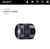 SONY E 50MM F1.8 OSS