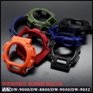 Adapt to Case DW-9052/9050/9051/004C/9000 Accessories Resin Case Outer Frame Watch Accessories