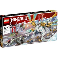 [BrickMonster] Lego 71786 Ninjago Zane’s Ice Dragon Creature