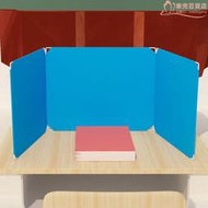 學生課桌分隔板桌面辦公桌屏風透明擋板隔斷防護隔離板三面摺疊片