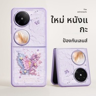 Nohon | เคสป้องกันบางมากพร้อมเชือกคล้องคอและหูจับสำหรับ OPPO Find N5