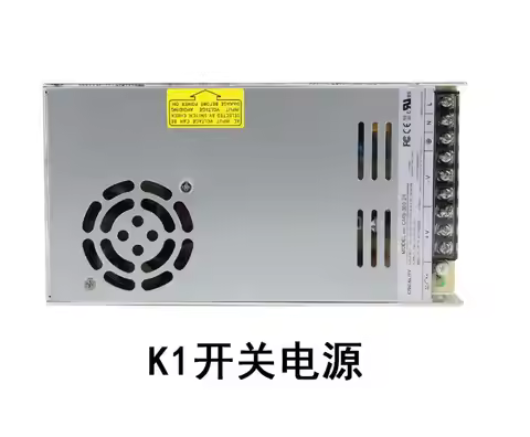 Creality 350W Power Supply 3D Printer Accessories for Ender-3 V2/3 Max Neo/3 Neo/3 S1/3 S1 Pro/Ender