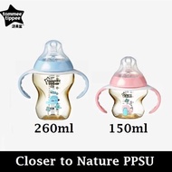 [ready] tommee tippee 150ml dan 260ml ppsu bottle closer to nature