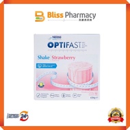 Nestle Optifast Shake (strawberry flavour) 53gX12's