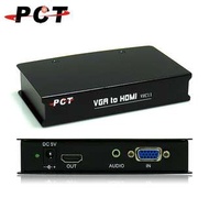 VGA+5RCA 轉 HDMI 訊號轉換器 Converter (VHC11)