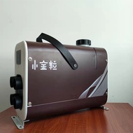 5kw/8kw Diesel Heating Parking Heater Car Fuel Air Heater Diesel Air Heating Pickup Truck Heater 12V