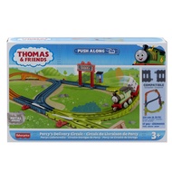 Thomas & Friends TrackMaster AEG Push Along Track โทมัส แทร็คมาสเตอร์ ออลเอ็นจินส์โกและหัวรถไฟไม่ใช้