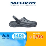 Skechers สเก็ตเชอร์ส รองเท้าแตะ ผู้ชาย Foamies Sandals - 243247-CHAR