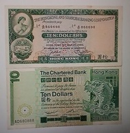 ($150/2張) 10元 大棉胎 [匯豐+渣打] (1980,1982年) 靚號