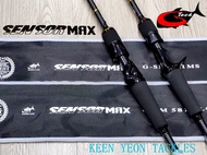 G-TECH SENSOR MAX FISHING  ROD