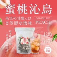 Peach Oolong Tea