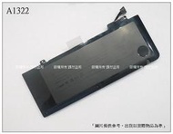 ☆杰杰電舖☆ A1322 筆電電池 MacBook Pro 13吋 2009-2013年份 A1278