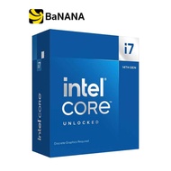 ซีพียู Intel CPU Core i7-14700KF 3.40GHz 20C/28T LGA-1700 by Banana IT