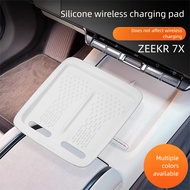 ZEEKR 7X Central Control Charging Silicone Pad zeekr 7x Armrest Box Anti-slip Pad 7x Storage Pad PAS