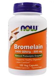 代購美國 now 鳳梨酵素 Bromelain 500 mg - 120 顆