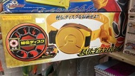 武侍戰隊 腰帶