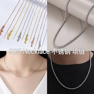 925 Necklace 男女款 包色 不掉色 不锈钢 925项链 銀色 金色 玫瑰金 Silver , Gold Colour , Rose Gold 盒子链 o字链 麻花链 现货 方格链 Read