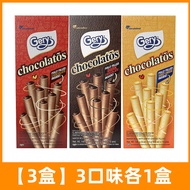 Indonesian Gery Chocolate Cheese Heart Roll Biscuit Snack Leisure Chocolate Flavor Egg Roll Crisp Bi