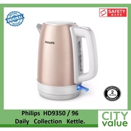 Philips HD9350/96 Kettle. Daily Collection. 1.7L Capacity. Spring Lid. Light Indicator. Safety Mark Approved. 2 Yr. Wty.