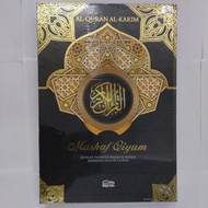 Al Quran Al Karim Mushaf Qiyam