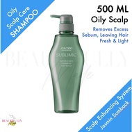 Shiseido Professional Sublimic Fuente Forte Shampoo (Oily Scalp ) 500ml - Removes Sebum Leaves Hair Fresh &amp; Light