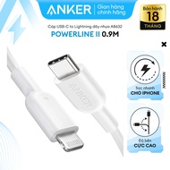 Anker A8632-0.9m, A8633-1.8m fast charging cable Type C 20w 30w - LD Stores