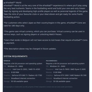eFootball 2023 PC PES 2023 23 Steam Backup
