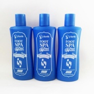 (ส่งฟรี) แ ส้นเท้าแตก น้ำยาสปาลอกส้นเท้า J-Forth เจ โฟร์ท อโรมาติก ฟุ้ท สปา น้ำยาสปาเท้าสูตรเข้มข้น 