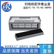 Serasi dengan Ecovacs Robot Vacuum T9 T8 T5 N5 N8-PRO Kotak Habuk Kotak Sampah DX55/DJ65 Aksesori 4.